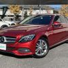 mercedes-benz c-class 2014 -MERCEDES-BENZ--Benz C Class RBA-205042C--WDD2050422F091211---MERCEDES-BENZ--Benz C Class RBA-205042C--WDD2050422F091211- image 27