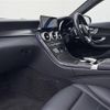 mercedes-benz c-class-station-wagon 2018 -MERCEDES-BENZ--Benz C Class Wagon DAA-205277--WDD2052772F770863---MERCEDES-BENZ--Benz C Class Wagon DAA-205277--WDD2052772F770863- image 14