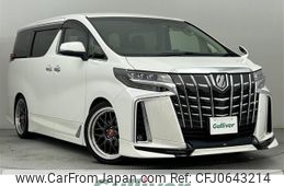 toyota alphard 2021 -TOYOTA--Alphard 3BA-AGH35W--AGH35-0050605---TOYOTA--Alphard 3BA-AGH35W--AGH35-0050605-