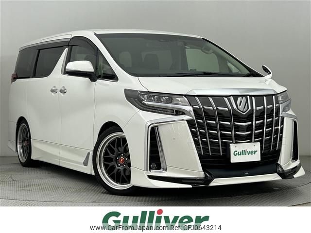 toyota alphard 2021 -TOYOTA--Alphard 3BA-AGH35W--AGH35-0050605---TOYOTA--Alphard 3BA-AGH35W--AGH35-0050605- image 1