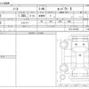 nissan note 2017 -NISSAN--Note DAA-HE12--HE12-057085---NISSAN--Note DAA-HE12--HE12-057085- image 3