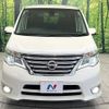 nissan serena 2015 -NISSAN--Serena DAA-HFC26--HFC26-279365---NISSAN--Serena DAA-HFC26--HFC26-279365- image 14
