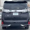 toyota vellfire 2015 -TOYOTA--Vellfire DBA-AGH35W--AGH35-0007961---TOYOTA--Vellfire DBA-AGH35W--AGH35-0007961- image 18