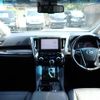 toyota alphard 2021 GOO_JP_700072025530240907001 image 15