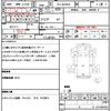 isuzu elf-truck 2018 quick_quick_TPG-NJR85A_NJR85-7069813 image 21