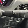 toyota noah 2018 -TOYOTA--Noah DBA-ZRR80W--ZRR80-0447251---TOYOTA--Noah DBA-ZRR80W--ZRR80-0447251- image 21