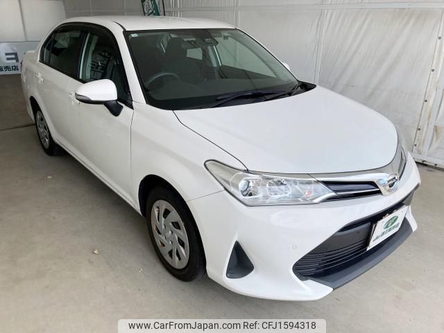 toyota corolla-axio 2020 CFJ1594318 image 1