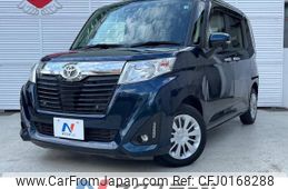 toyota roomy 2020 -TOYOTA--Roomy DBA-M900A--M900A-0468640---TOYOTA--Roomy DBA-M900A--M900A-0468640-