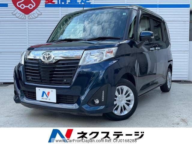 toyota roomy 2020 -TOYOTA--Roomy DBA-M900A--M900A-0468640---TOYOTA--Roomy DBA-M900A--M900A-0468640- image 1