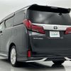 toyota alphard 2019 -TOYOTA--Alphard DBA-AGH30W--AGH30-0222891---TOYOTA--Alphard DBA-AGH30W--AGH30-0222891- image 16