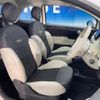 fiat 500 2022 CFJ1711425 image 9