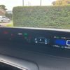 toyota prius 2021 CFJ9738525 image 15