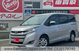 toyota noah 2020 -TOYOTA--Noah ZRR85G--0141309---TOYOTA--Noah ZRR85G--0141309-