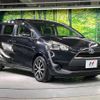 toyota sienta 2016 -TOYOTA--Sienta DAA-NHP170G--NHP170-7030183---TOYOTA--Sienta DAA-NHP170G--NHP170-7030183- image 18