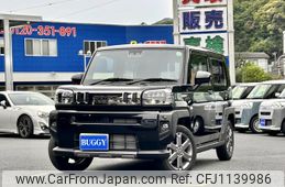 daihatsu taft 2024 -DAIHATSU--Taft 5BA-LA900S--LA900S-0197***---DAIHATSU--Taft 5BA-LA900S--LA900S-0197***-