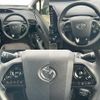 toyota prius 2021 CFJ1636784 image 9