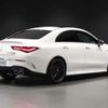 mercedes-benz amg 2024 -MERCEDES-BENZ 【北見 300ﾅ4095】--AMG 118354M--2N510684---MERCEDES-BENZ 【北見 300ﾅ4095】--AMG 118354M--2N510684- image 5