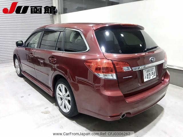 subaru legacy-touring-wagon 2012 -SUBARU 【函館 300ﾇ4094】--Legacy Wagon BRM--008751---SUBARU 【函館 300ﾇ4094】--Legacy Wagon BRM--008751- image 2