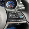 nissan roox 2023 -NISSAN--Roox 5AA-B44A--B44A-0409150---NISSAN--Roox 5AA-B44A--B44A-0409150- image 23