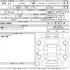nissan roox 2020 -NISSAN--Roox B44A-0001495---NISSAN--Roox B44A-0001495- image 3
