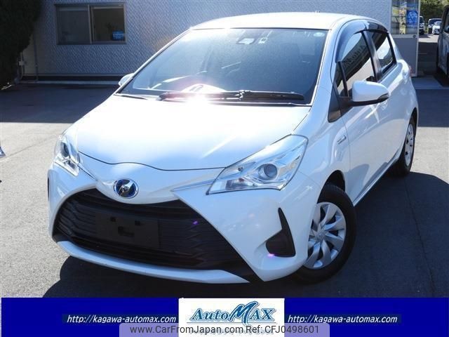 toyota vitz 2018 -TOYOTA 【香川 541ｽ1717】--Vitz NHP130--4000742---TOYOTA 【香川 541ｽ1717】--Vitz NHP130--4000742- image 1