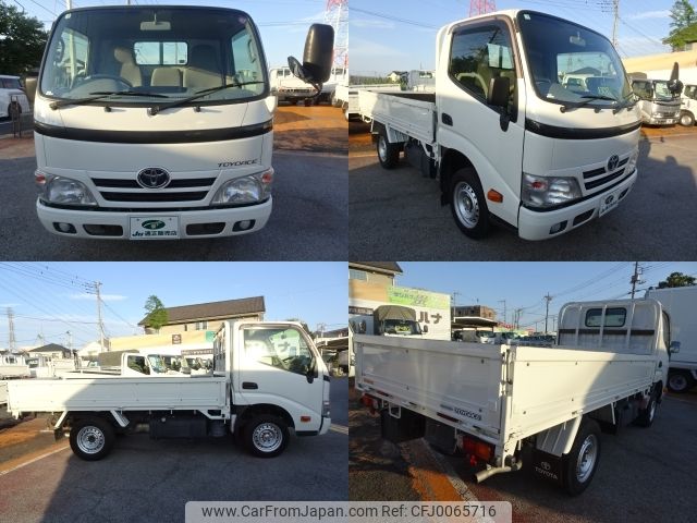 toyota toyoace 2014 -TOYOTA--Toyoace ABF-TRY230--TRY230-0122031---TOYOTA--Toyoace ABF-TRY230--TRY230-0122031- image 2