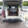 toyota hiace-van 2018 -TOYOTA--Hiace Van QDF-GDH206V--GDH206-2003223---TOYOTA--Hiace Van QDF-GDH206V--GDH206-2003223- image 19