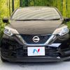 nissan note 2017 -NISSAN--Note DAA-HE12--HE12-062848---NISSAN--Note DAA-HE12--HE12-062848- image 14