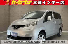 nissan nv200-vanette 2017 -NISSAN--NV200 DBA-M20--M20-025729---NISSAN--NV200 DBA-M20--M20-025729-