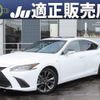 lexus es 2019 CFJ1792008 image 1