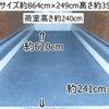 nissan diesel-ud-condor 2015 -NISSAN--Condor TKG-MK38C--MK38C-30505---NISSAN--Condor TKG-MK38C--MK38C-30505- image 3