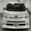 toyota voxy 2010 -TOYOTA--Voxy DBA-ZRR70W--ZRR70-0283933---TOYOTA--Voxy DBA-ZRR70W--ZRR70-0283933- image 15