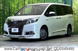 toyota esquire 2015 -TOYOTA--Esquire DAA-ZWR80G--ZWR80-0112766---TOYOTA--Esquire DAA-ZWR80G--ZWR80-0112766-