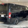 nissan caravan-van 2022 -NISSAN--Caravan Van 3DF-VN6E26--VN6E26-001118---NISSAN--Caravan Van 3DF-VN6E26--VN6E26-001118- image 17