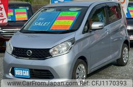 nissan dayz 2015 quick_quick_DBA-B21W_B21W-0199071