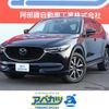 mazda cx-5 2020 -MAZDA--CX-5 3DA-KF2P--KF2P-403122---MAZDA--CX-5 3DA-KF2P--KF2P-403122- image 1