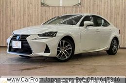 lexus is 2017 CFJ1647346