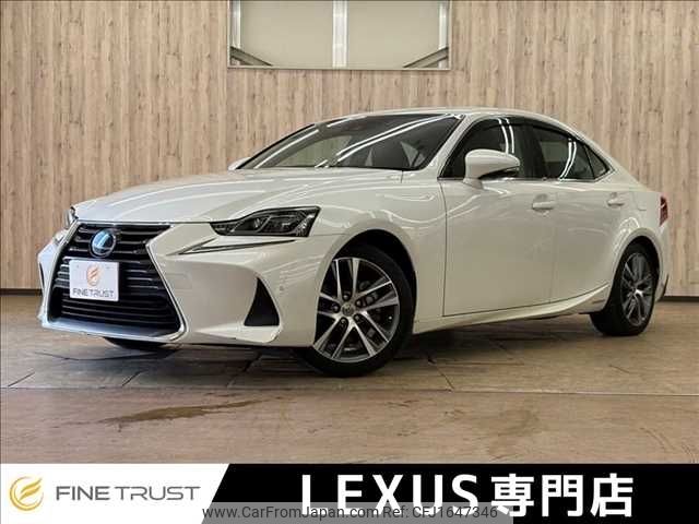 lexus is 2017 CFJ1647346 image 1