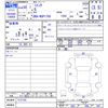 toyota sienta 2018 -TOYOTA--Sienta NSP170G--7137755---TOYOTA--Sienta NSP170G--7137755- image 3