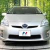 toyota prius 2010 -TOYOTA--Prius DAA-ZVW30--ZVW30-1272844---TOYOTA--Prius DAA-ZVW30--ZVW30-1272844- image 15