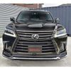 lexus lx 2015 -LEXUS--Lexus LX DBA-URJ201W--URJ201-4195705---LEXUS--Lexus LX DBA-URJ201W--URJ201-4195705- image 40