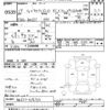 suzuki carry-truck 2007 -SUZUKI--Carry Truck DA63T-496313---SUZUKI--Carry Truck DA63T-496313- image 3