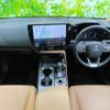 lexus nx 2023 quick_quick_5BA-AAZA20_AAZA20-6000865 image 4