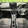 toyota yaris-cross 2023 quick_quick_MXPJ15_MXPJ15-3024257 image 2
