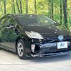 toyota prius 2014 CFJ1615793 image 16