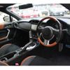 toyota 86 2015 quick_quick_ZN6_ZN6-054911 image 8
