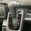 honda n-van-style 2023 CFJ1631671 image 18