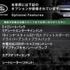 land-rover discovery-sport 2017 CFJ1571680 image 3