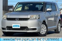 toyota corolla-rumion 2013 quick_quick_DBA-NZE151N_NZE151-4009813