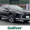 lexus rx 2021 -LEXUS--Lexus RX 6AA-GYL20W--GYL20-0013601---LEXUS--Lexus RX 6AA-GYL20W--GYL20-0013601- image 1